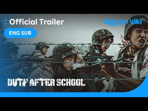 show trailer